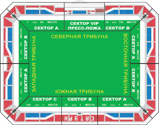 Мса лужники схема зала с местами. Стадион Сатурн Раменское схема. Стадион Сатурн схема стадиона. Стадион Сатурн Восточная трибуна. Стадион Сатурн Раменское гостевой сектор.